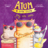 Atum, o gato grato faz um som