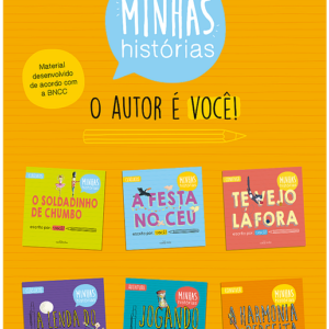 O patinho feio - Image 3